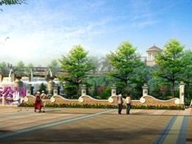 中恒公园大地花园