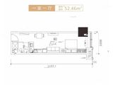 长沙恒大誉府_1室1厅1卫 建面52平米