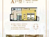 北戴河哒哒岛_1室1厅1卫 建面53平米