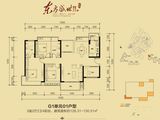 东方盛世花园二期_3室2厅2卫 建面130平米