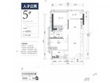 康利城_2室2厅1卫 建面67平米