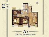 东冠逸品龙湾_3室2厅1卫 建面85平米