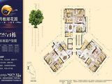 月桂湖花园_2室2厅2卫 建面123平米
