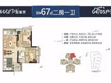 北部万科城_2室2厅1卫 建面67平米