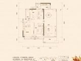 欧雅春天花园_3室2厅2卫 建面110平米
