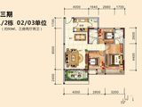 裕港豪庭_3室2厅2卫 建面90平米