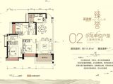 富逸城臻誉_3室2厅2卫 建面115平米