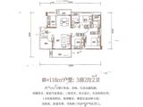 中荟城_3室2厅2卫 建面118平米