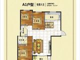 南海公馆_3室2厅2卫 建面121平米