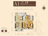 奥园汇源新都_3室2厅2卫 建面94平米