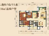 博富南湖壹號_3室2厅2卫 建面116平米