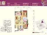 逸朗华府_3室2厅2卫 建面103平米