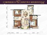 蒲葵之梦_3室2厅2卫 建面95平米