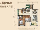 博富南湖壹號_3室2厅2卫 建面86平米