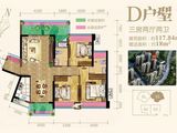 东方名城_3室2厅2卫 建面117平米