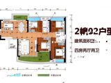 名门誉景花苑_4室2厅2卫 建面134平米