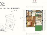 中梁旭辉壹号院_7室2厅4卫 建面247平米