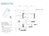 新熙花园_3室2厅1卫 建面75平米