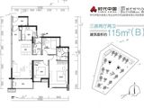 时代倾城（鹤山）_3室2厅2卫 建面115平米