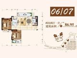 佳源帝都温泉山庄_2室2厅1卫 建面86平米