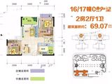 恩平繁星小镇_2室2厅1卫 建面69平米
