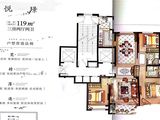 中梁荣安都会森林_3室2厅2卫 建面118平米