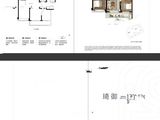 鹿城万象府_4室2厅2卫 建面130平米
