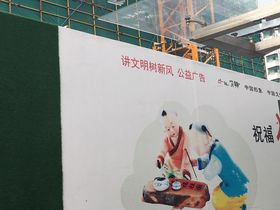 兆鑫H+