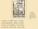 路劲佘山院子东园_2室1厅1卫 建面70平米