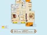 西安昌建城_3室2厅21卫 建面128平米
