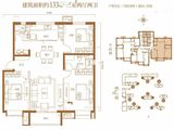 万科金域蓝湾_3室2厅2卫 建面133平米