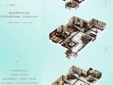 河与墅_5室2厅5卫 建面200平米