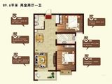 君临天下_2室2厅1卫 建面89平米