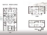 文庄四合院_5室3厅7卫 建面541平米