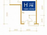 恒大财富广场_1室1厅1卫 建面50平米