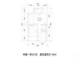 惠城嘉苑_2室2厅1卫 建面87平米
