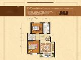 领南未来_2室2厅1卫 建面95平米