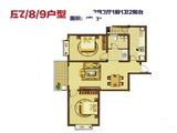 云投中心_2室2厅1卫 建面93平米