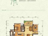 国悦九曲湾_4室2厅2卫 建面110平米