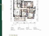 万科公园里_4室2厅2卫 建面125平米