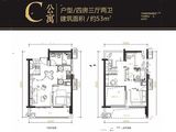 时代荟_4室3厅2卫 建面53平米