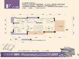 十里东岸云翠谷_07 建面0平米