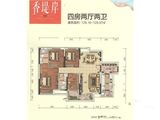 深业塞纳湾_4室2厅2卫 建面129平米