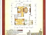 粤西明珠_3室2厅2卫 建面144平米