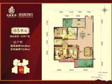 名尚豪苑_3室2厅2卫 建面93平米