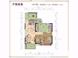 嘉达南国丽城_3室2厅2卫 建面117平米