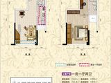 奥园天汇城_1室1厅2卫 建面42平米