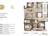 元垄大都会_4室2厅2卫 建面167平米