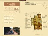 西江望府_3室2厅2卫 建面113平米