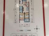 新富嘉园_2室2厅2卫 建面89平米
